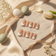 Minimalist Gold Line French Press-On Nails – Nude & White Elegant Design
